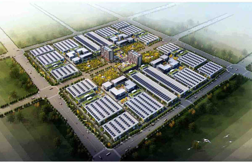 西安远秦工业园开发建设有限公司远秦智能制造综合产业聚集园建设项目